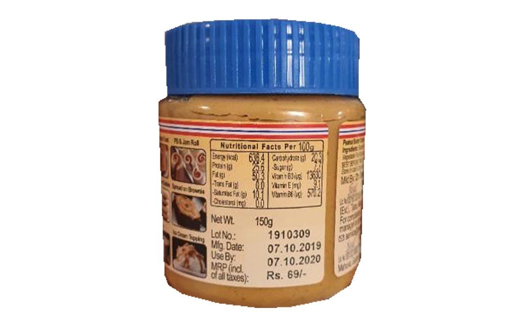 Dr. Oetker Fun foods Peanut Butter Crunchy    Plastic Jar  150 grams